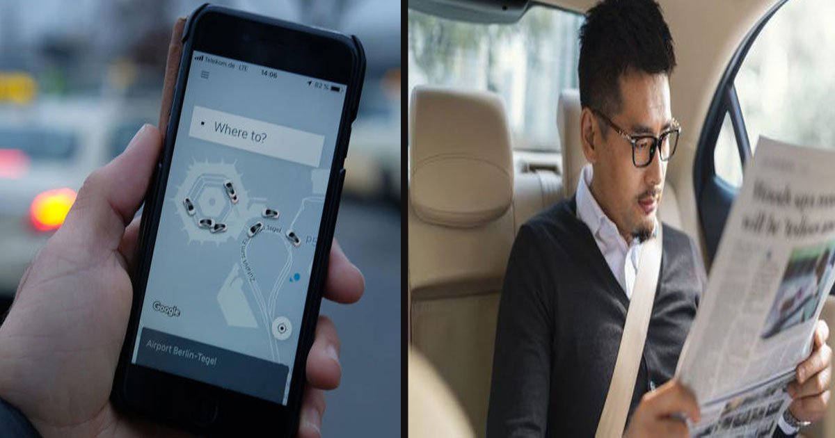 untitled 1 43.jpg?resize=1200,630 - Uber propose le «mode silencieux» à ceux qui ne veulent pas parler à leurs chauffeurs