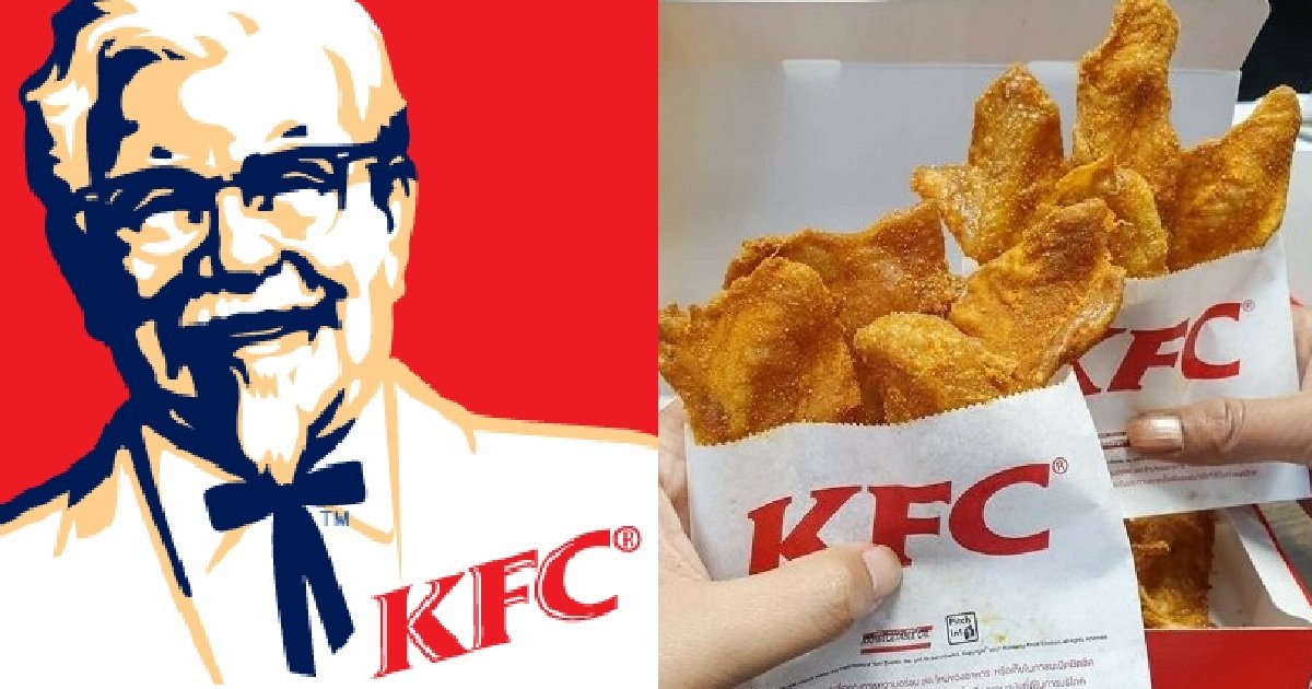 2 304.jpg?resize=412,275 - 없어서 못 판다는 KFC '닭껍질튀김', 확대된 판매 매장 확인하세요