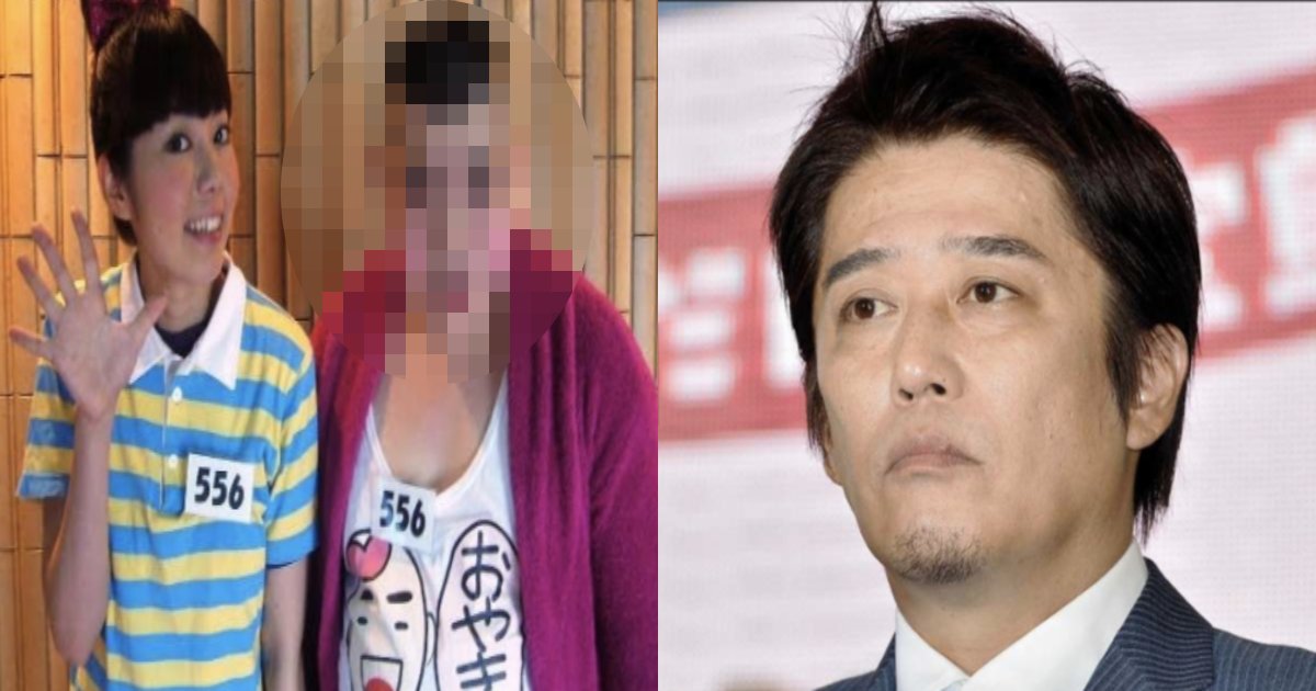 クズすぎる 実父や元相方から借金を踏み倒した元芸人と坂上忍が直接対決 Hachibachi