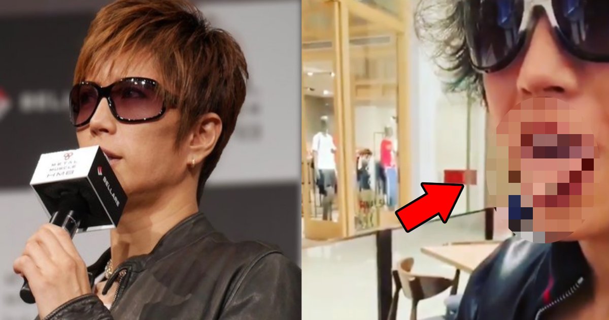 gackt.png?resize=412,275 - GACKTの白濁液の「ペロリ動画」が意味深すぎる？狙って投稿した？