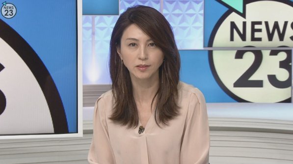 雨宮塔子と旦那の離婚原因が衝撃的だった 復帰後 子供は旦那の再婚相手に Hachibachi