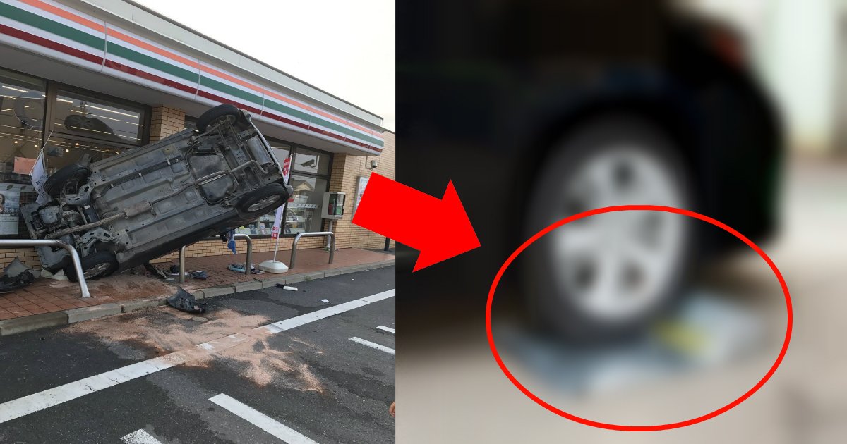 kuruma.jpg?resize=412,232 - 大手コンビニが駐車場に設置した『事故防止』装置の効果がスゴいと話題に！