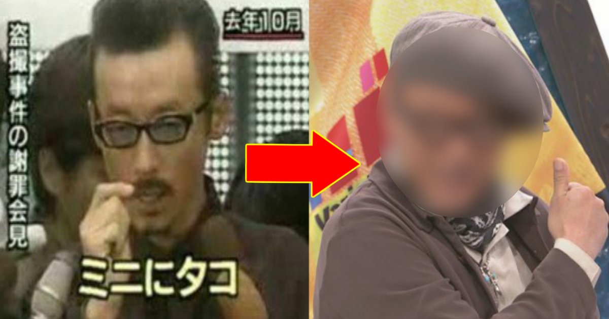 田代まさし Eテレで 薬物依存症 の本音を激白 過去３度の薬物逮捕 盗撮事件も Hachibachi