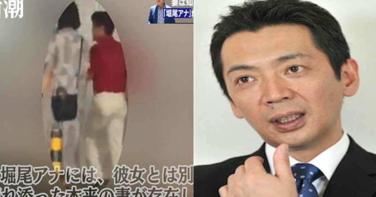 宮根アナ 堀尾アナの不倫疑惑についての言及が話題 ある程度年齢を重ねてくると Hachibachi