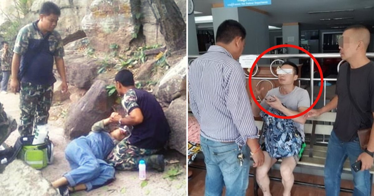Pregnant Woman Survives After She Was Pushed Off A High Cliff By Her Debt Ridden Husband Small