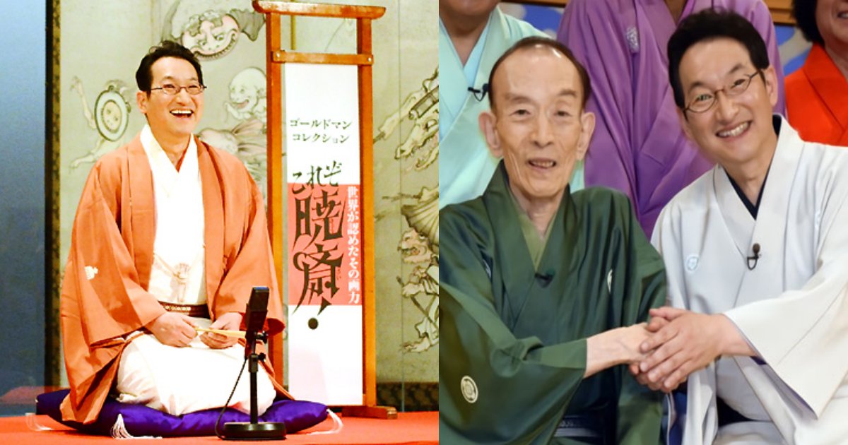 shota.png?resize=1200,630 - 春風亭昇太が59歳で結婚発表！「笑点」にて生報告！