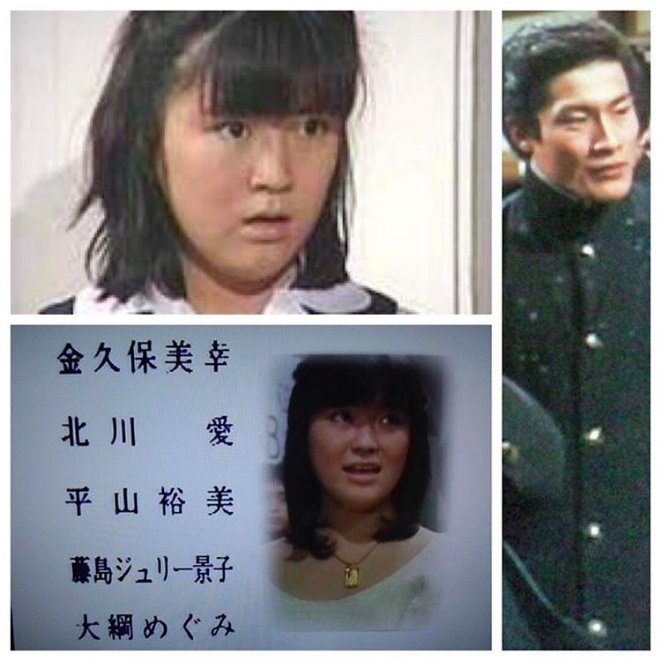ジャニー喜多川氏の後継者は藤島ジュリー景子で決まり 藤島氏とはいったいどんな人 Hachibachi ジャニー喜多川氏の後継者は藤島ジュリー景子で決まり 藤島氏とはいったいどんな人 Hachibachi
