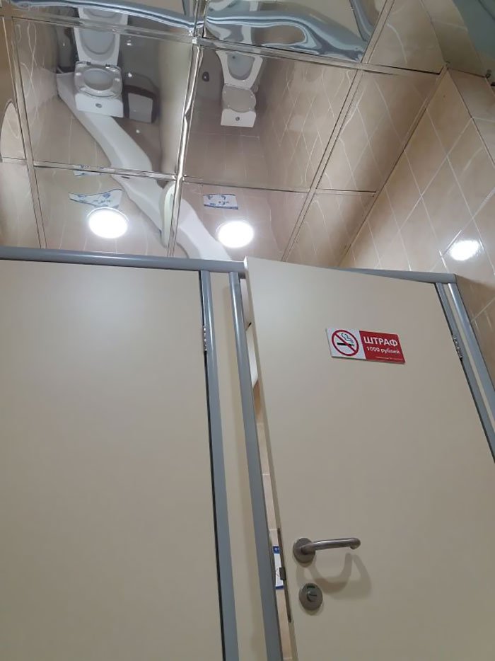 Installed The Bathroom Mirrors, Boss