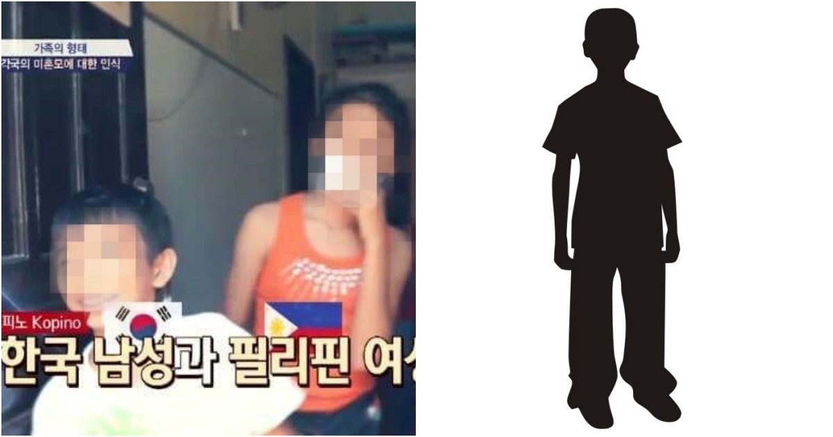 2 18.png?resize=412,232 - 한의사 부부가 친아들을 '코피노'로 속였던 진짜 이유