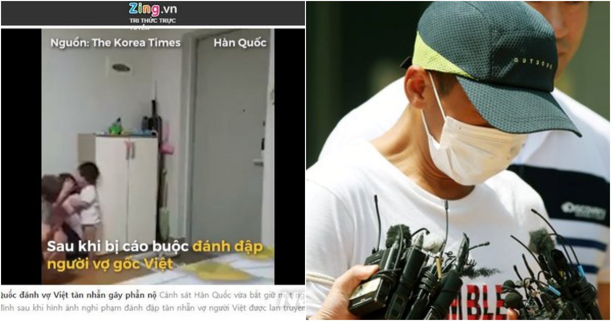 4 7.png?resize=1200,630 - '전남 영암 폭력 남편'에 분노하는 '베트남' 네티즌 반응