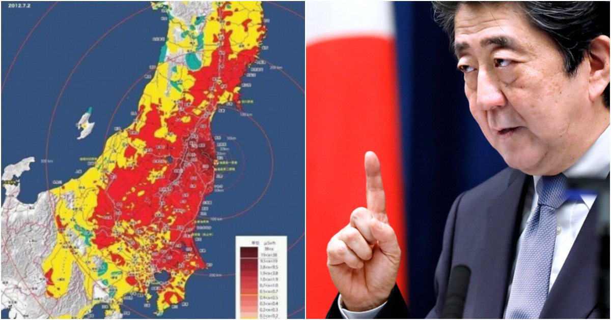 collage 123.png?resize=412,232 - 초비상... '도쿄올림픽' 열리는 '후쿠시마'의 충격적인 현실