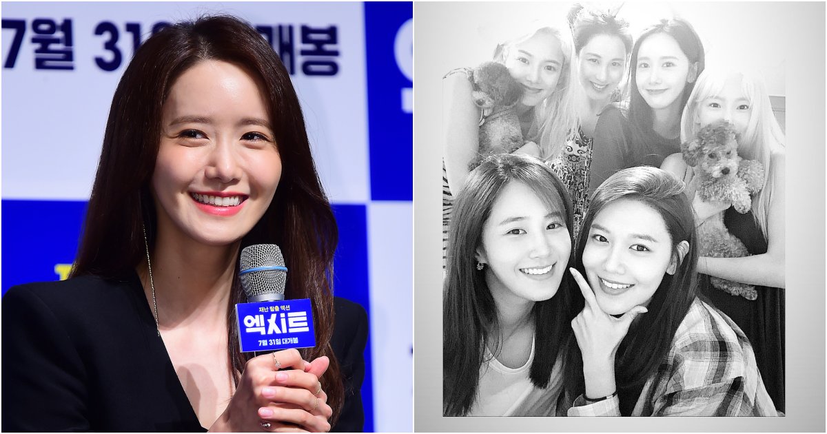collage 93.png?resize=1200,630 - '캠핑클럽' 보고 삘받은 '소녀시대', '윤아'가 전한 그녀들의 근황