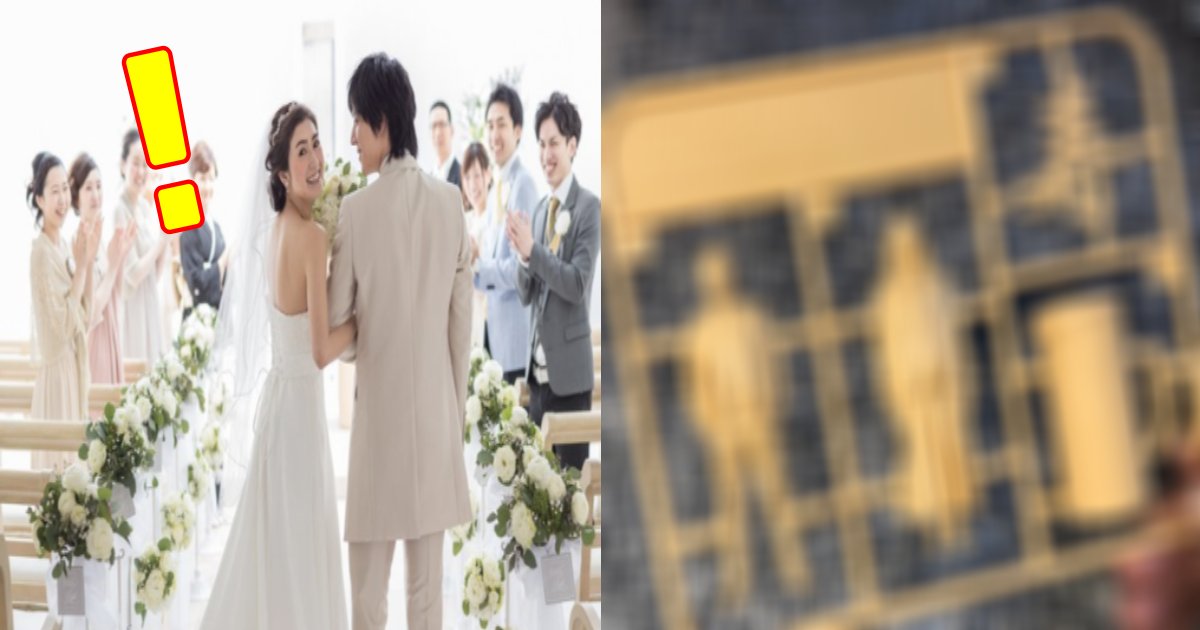 爆笑 前代未聞の結婚式の引き出物に 本当にやったのか とツッコまれる Hachibachi