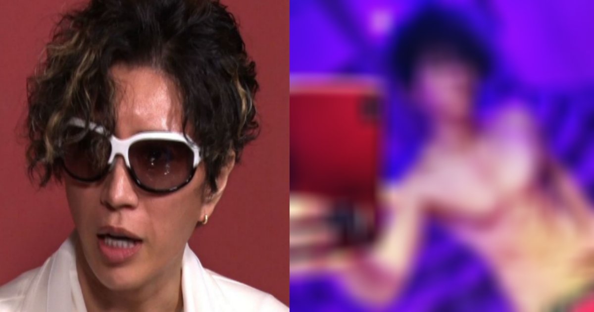 gackt.png?resize=412,275 - GACKTが誕生日に裸の写真を掲載！？もはや「アレ」が見えてしまっている？