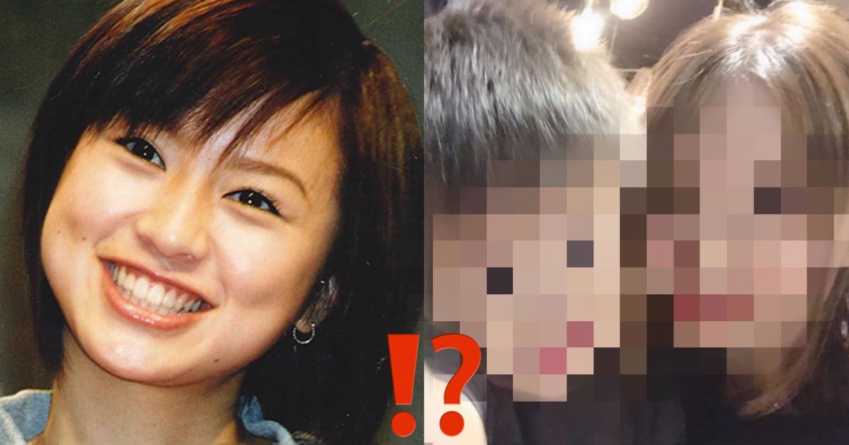 画像あり 鈴木亜美の 最新写真 目が怖すぎ と怯える声が殺到 Hachibachi 画像あり 鈴木亜美の 最新写真 目が怖すぎ と怯える声が殺到 Hachibachi