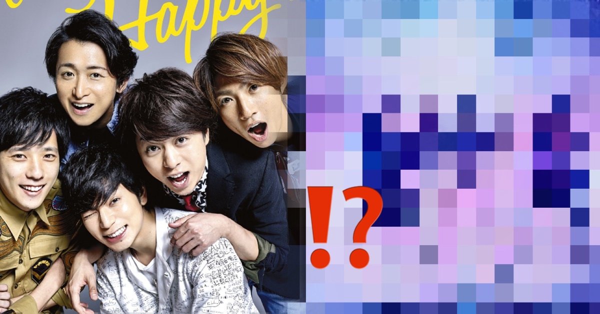 嵐が Mステ 放送事故 櫻井翔まさかの 呼吸困難に と衝撃告白の真相は Hachibachi