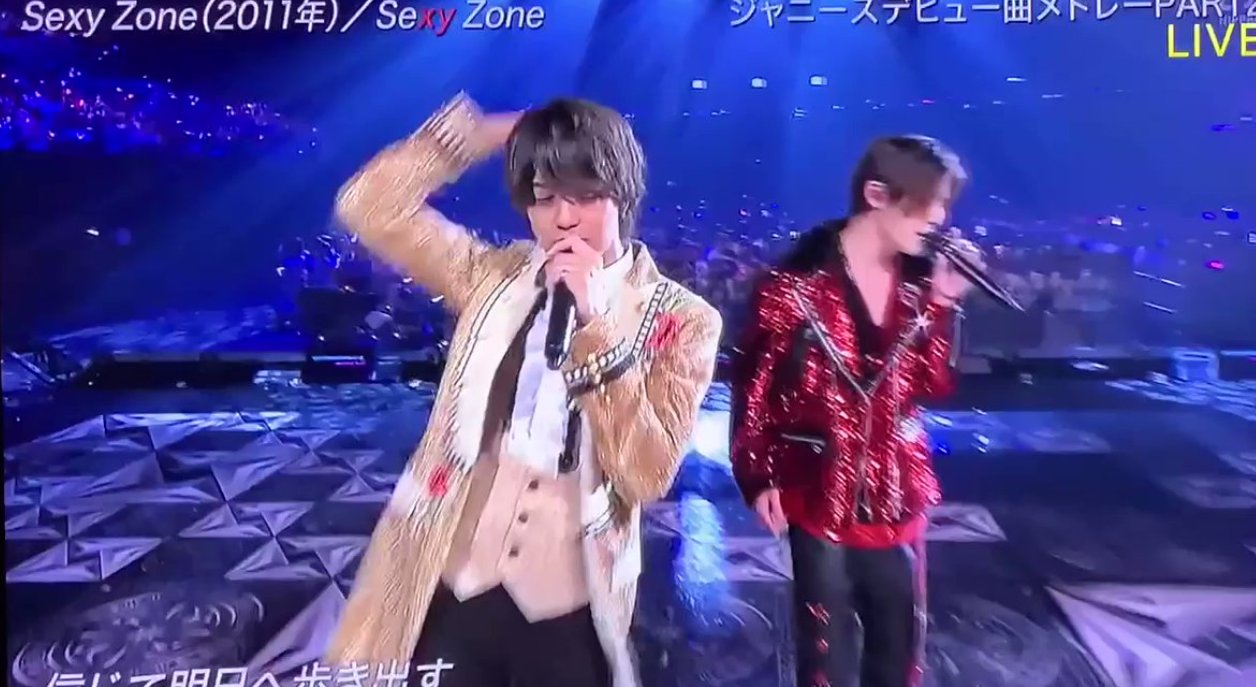 Hey Say Jump 山田涼介が叩かれる クソつまんねぇ 炎上した理由が理不尽過ぎる Hachibachi Hey Say Jump 山田涼介が叩かれる クソつまんねぇ 炎上した理由が理不尽過ぎる Hachibachi