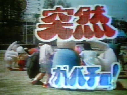 生放送で 生首 を手に持った女性が乱入した 有名都市伝説はなぜ生まれた Hachibachi 生放送で 生首 を手に持った女性が乱入した 有名都市伝説はなぜ生まれた Hachibachi