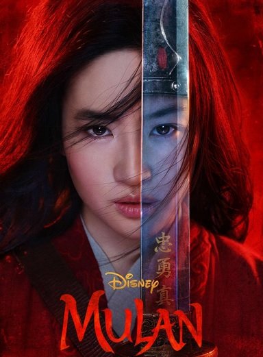 mulan.jpg?resize=412,232 - Disney: C'est au tour de Mulan d'avoir son adaptation en film