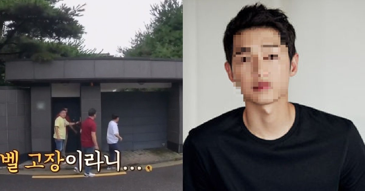 1 125.jpg?fit=1024%2C538&ssl=1&strip=all - '한끼줍쇼' 강호동이 초인종 누른 '100억대' 집주인의 정체 (당황주의)