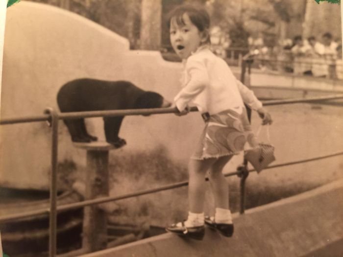 My Adorable (4 Year Old) Mother At A Zoo In Ho Chi Minh City, Vietnam, 1970