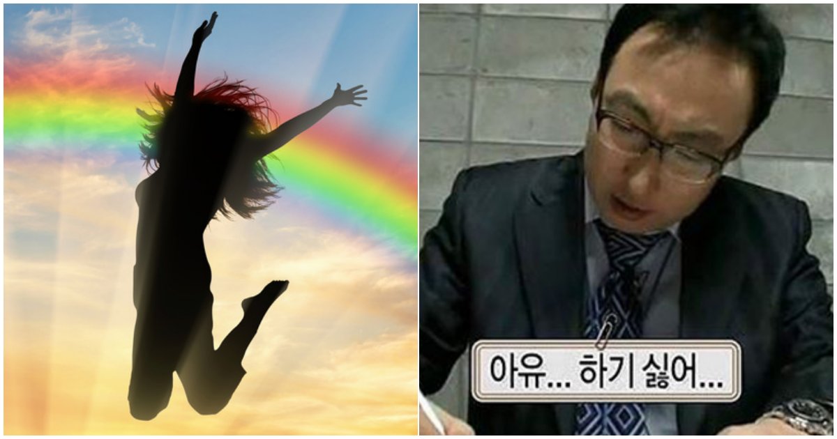 4 1.png?resize=412,275 - 정신 건강' 망치는데 치명적인 최악의 습관 TOP 10