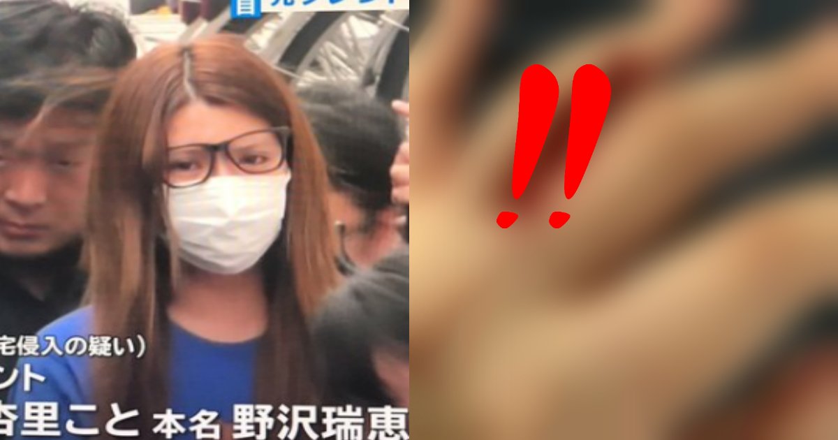 a 30.jpg?resize=412,275 - 坂口杏里、謎インスタ翌日の逮捕劇にネット上「あの投稿のことか」と話題！！