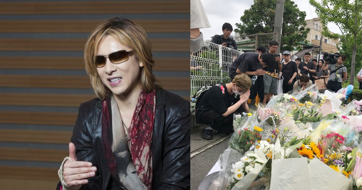 e696b0e8a68fe38395e3829ae383ade382b7e38299e382a7e382afe38388 73.png?resize=412,275 - YOSHIKI、京アニへ1000万の寄付を発表！「本当に感謝しています」