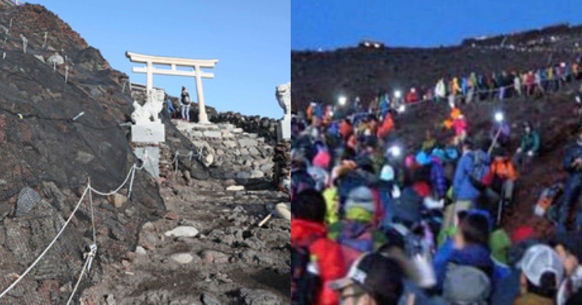 img 5068.jpg?resize=1200,630 - 富士山で落石死亡事故「登る奴は馬鹿？」夜間登山は危険だらけだった！