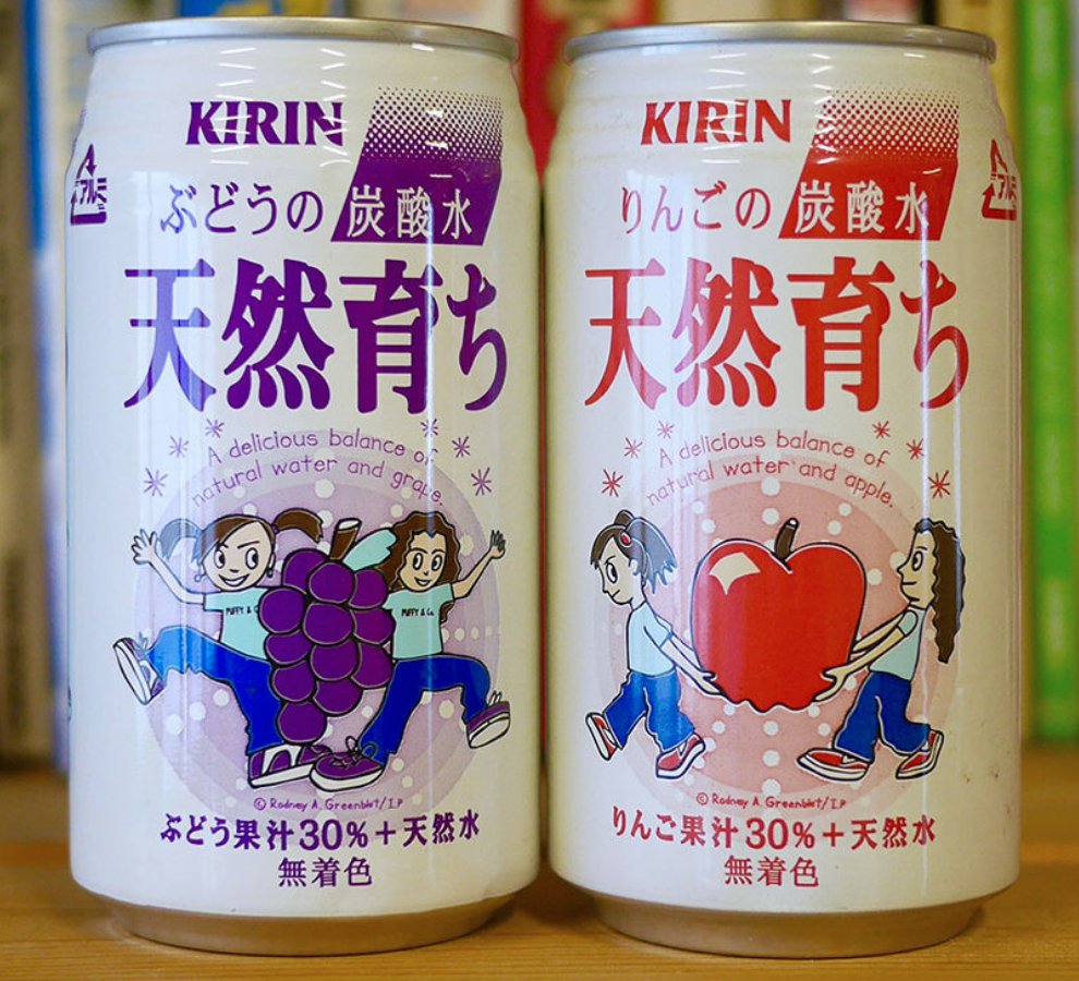 あの頃に戻りたくなる 90年代に流行った夏の飲み物 Hachibachi あの頃に戻りたくなる 90年代に流行った夏の飲み物 Hachibachi