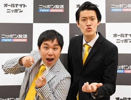 人気若手芸人の 塩対応 ぶりが話題 出待ちにマジギレするも称賛されるワケとは Hachibachi 人気若手芸人の 塩対応 ぶりが話題 出待ちにマジギレするも称賛されるワケとは Hachibachi