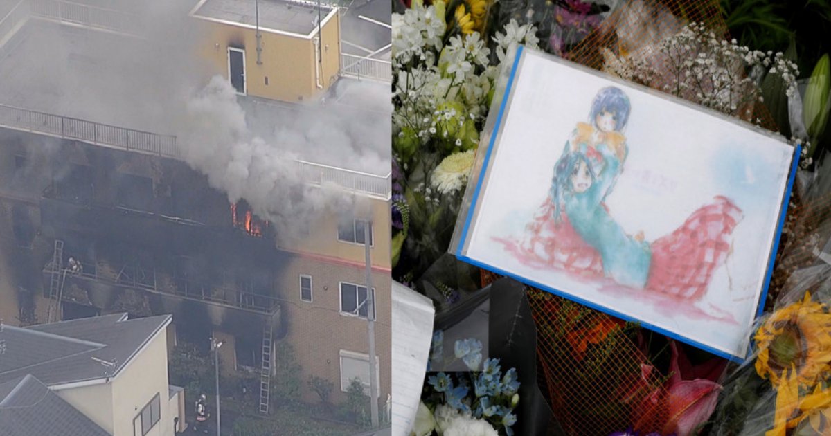 kyoani.png?resize=412,232 - 京アニ放火殺人事件で3階で20人死亡したことが判明、死傷者計69人に