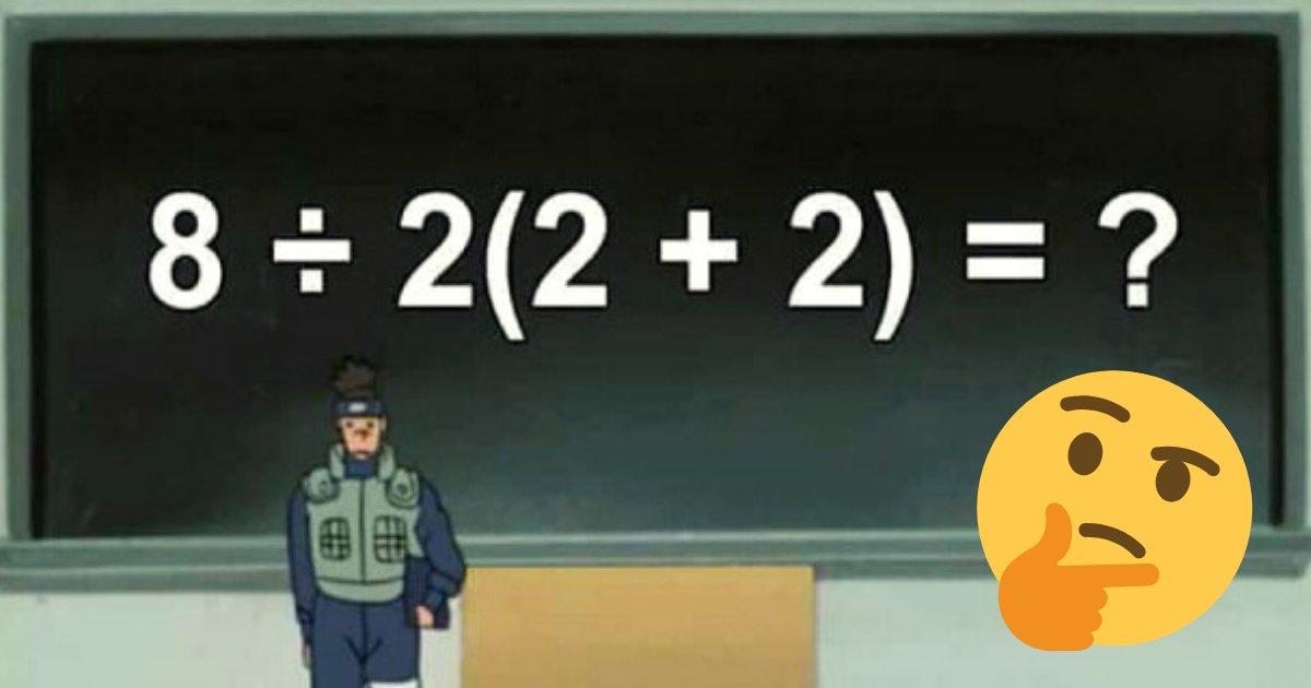 math11.png?resize=412,275 - Une équation mathématique simple est devenue virale car les gens n'arrivent pas à se mettre d'accord sur la solution