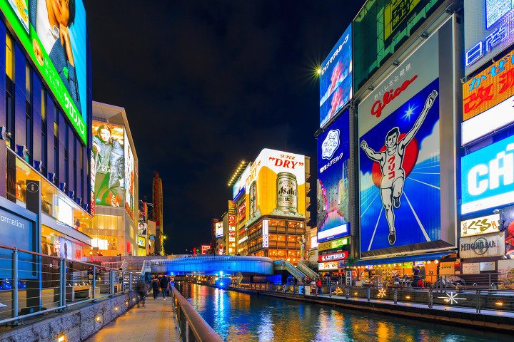일본 여행 getty에 대한 이미지 검색결과