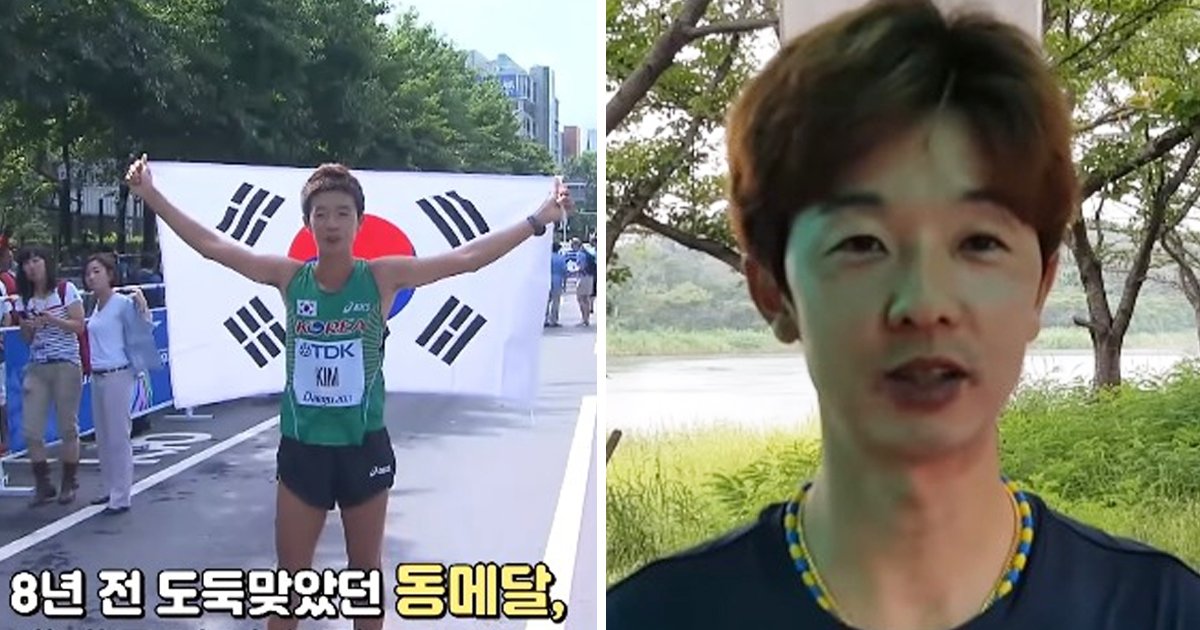 2 26.jpg?resize=1200,630 - "6위 하고 동메달"... 한국 처음으로 세계선수권 '육상'에서 메달 딴 선수 (영상)