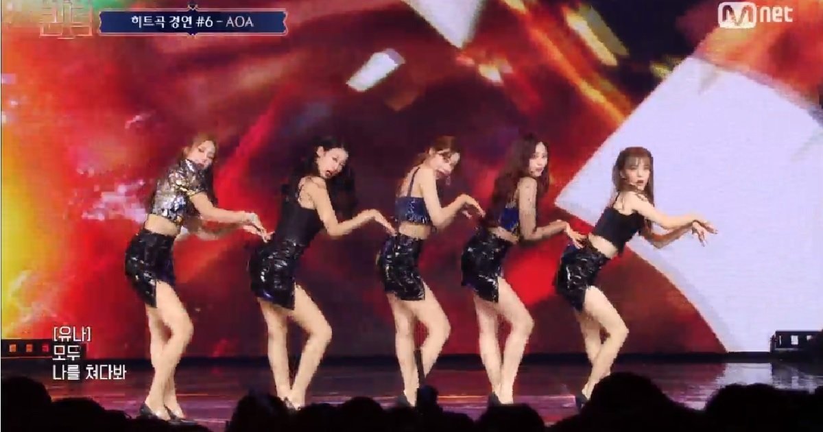 2222 1.jpg?resize=1200,630 - '역대급 퍼포먼스'로 현재 커뮤니티에서 난리난 걸그룹 'AOA' 무대 (영상)