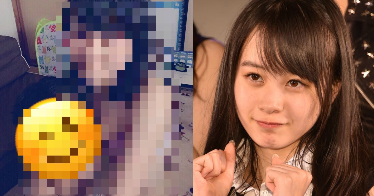aaa 7.jpg?resize=1200,630 - AKB48横山結衣プライベート写真流出！エロすぎるスキャンダルでクビ確定…？！