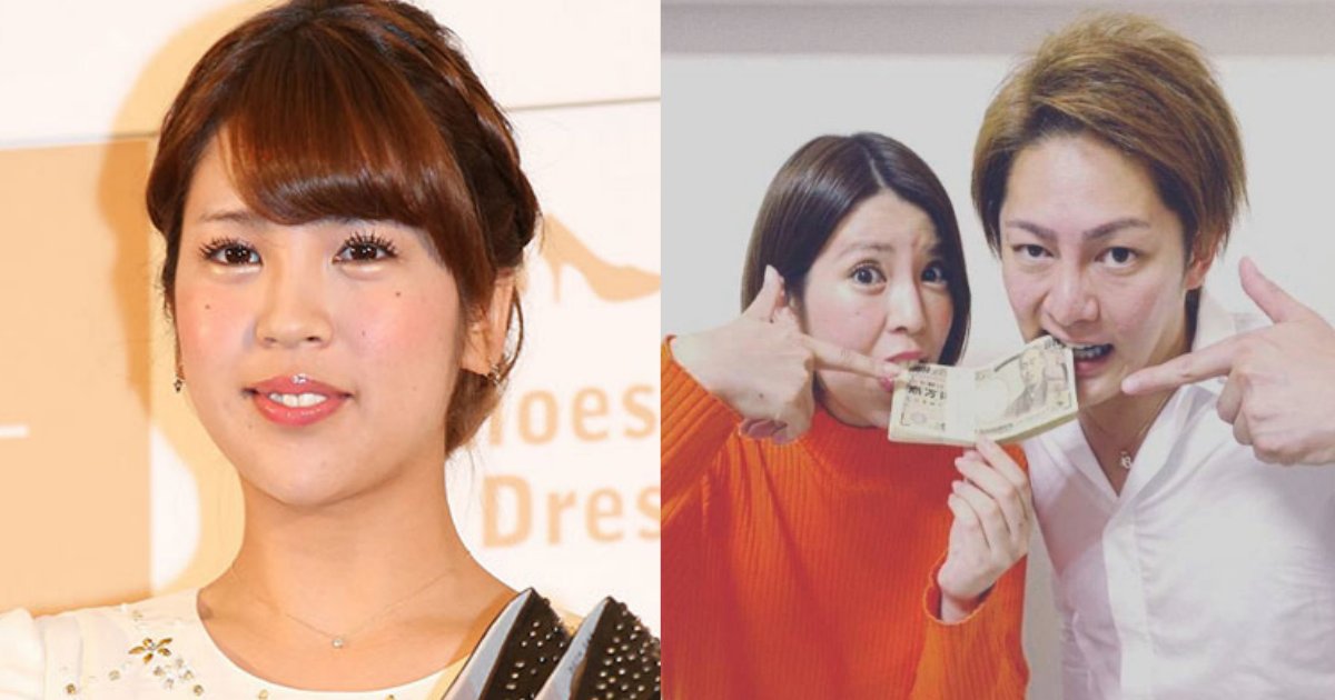 anri 1.png?resize=412,232 - 坂口杏里が青汁王子から100万円ゲットするも楽して金稼ごうとしている気マンマンでネット上ドン引き！