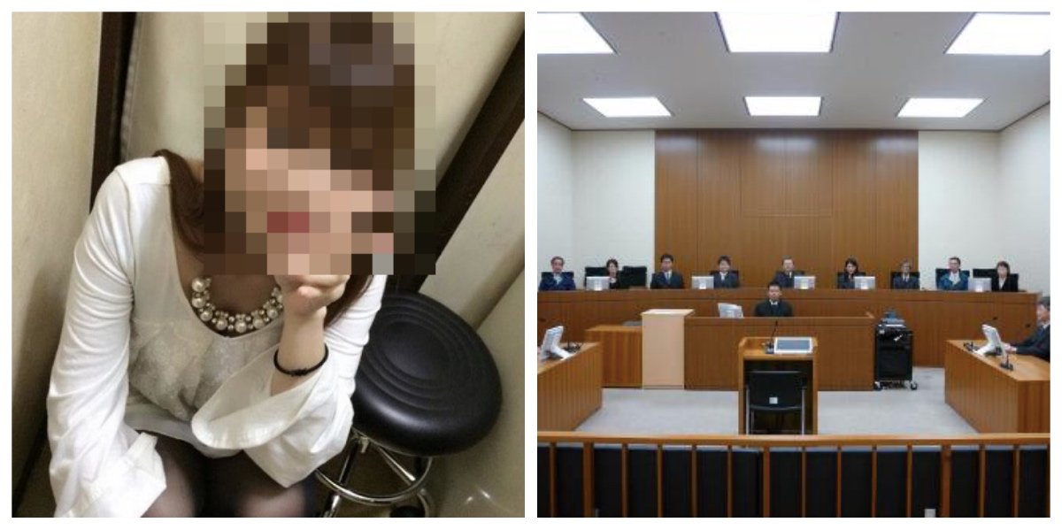 collage fotor 5.jpg?resize=412,232 - ２３歳女と１２歳男でわいせつ行為、女に執行猶予付き判決に批判の声が？！