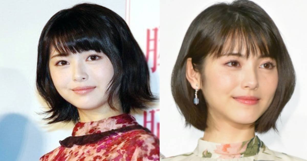 若手女優 浜辺美波は 友達がいない陰キャラ 周囲が納得する理由とは Hachibachi