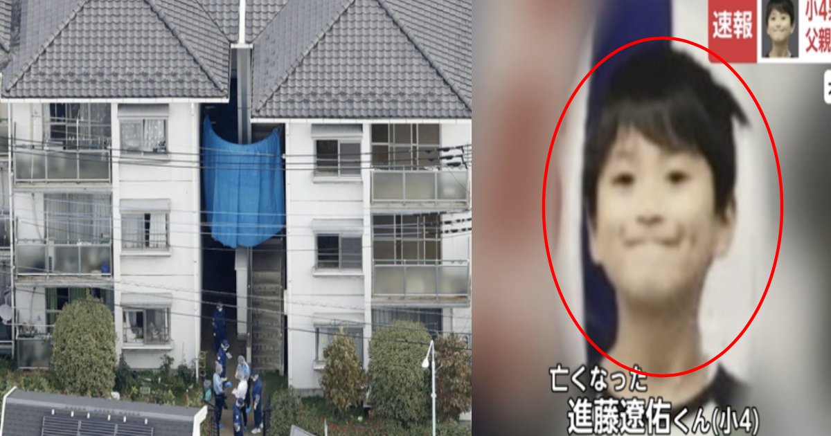遼佑 進藤