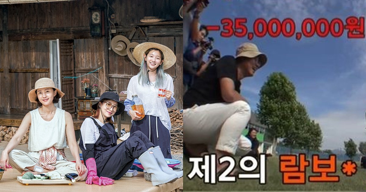 s 13.jpg?resize=1200,630 - '삼시세끼-산촌편' 끝나고 바로 방송된다는 신서유기 외전 (영상)