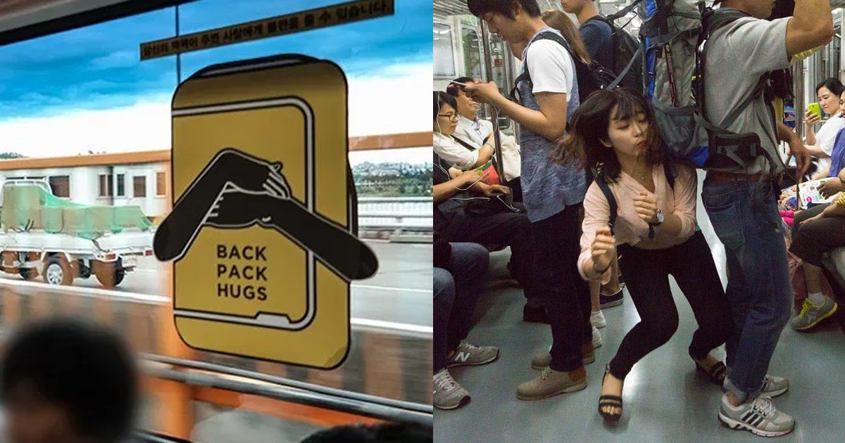 subwaybackpack.jpg?resize=1200,630 - 현재 커뮤니티에서 논란 중인 '지하철 백팩' 이용법