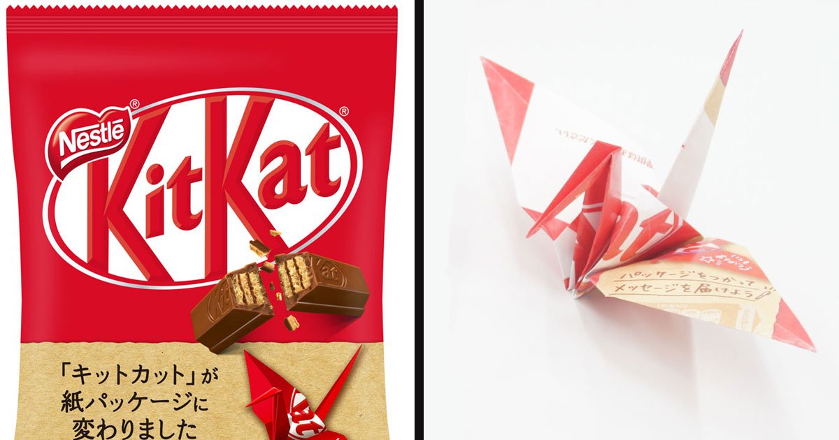 untitled 1 71.jpg?resize=1200,630 - KitKat a annoncé qu'ils changeraient leurs emballages en plastique pour du papier et que vous pourrez aussi faire de l'origami avec