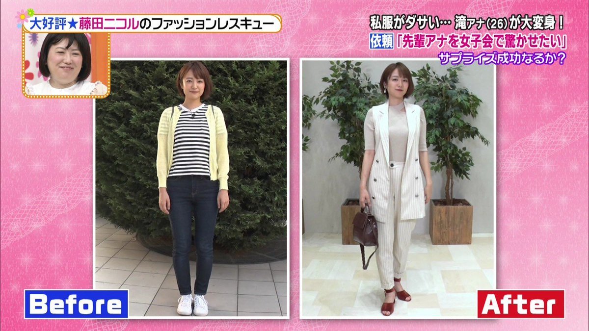 注目 マウンティングでドン引きされた芸能人たちまとめ 怖い Hachibachi 注目 マウンティングでドン引きされた芸能人たちまとめ 怖い Hachibachi