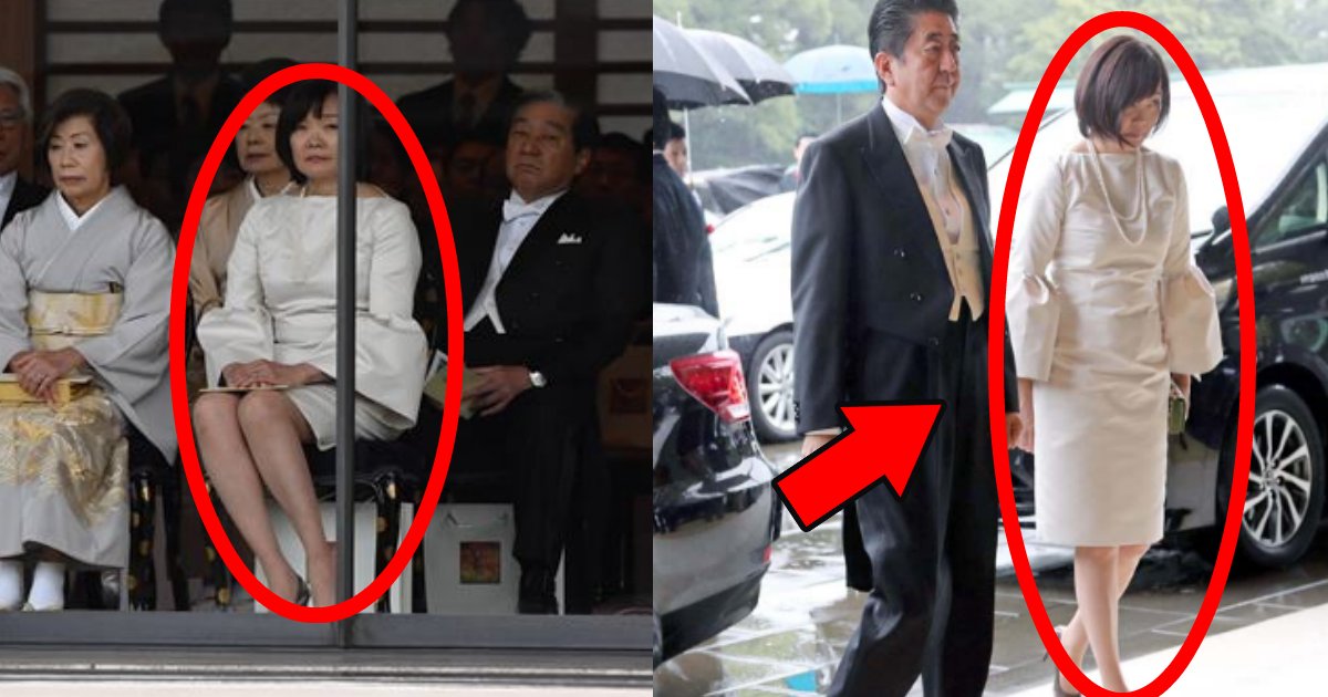 安倍昭恵夫人が即位礼正殿の儀でのドレスコードガン無視に批判