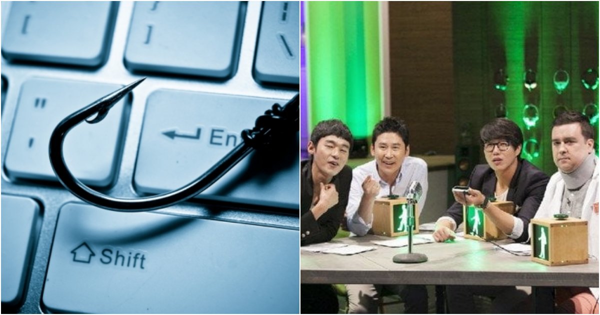 collage 53.png?resize=1200,630 - "다시 나오는 마녀사냥...." JTBC, 사칭메일 기승