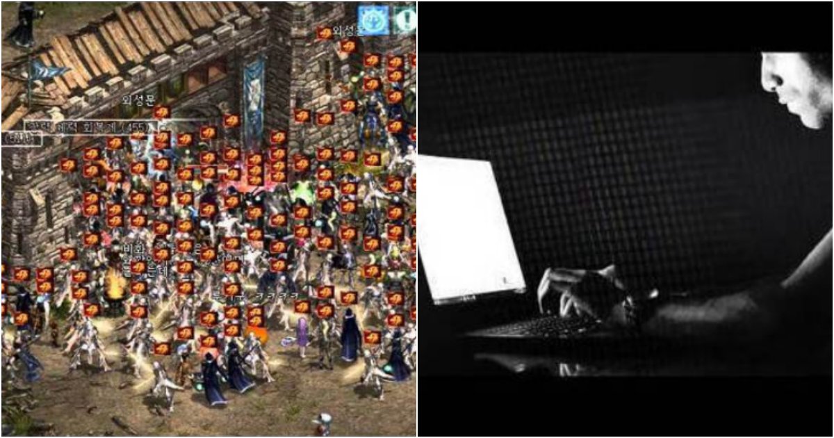 collage 8.png?resize=412,232 - '리니지'에서 '성주'하던 학생이 10년뒤에 벌인 짓.jpg