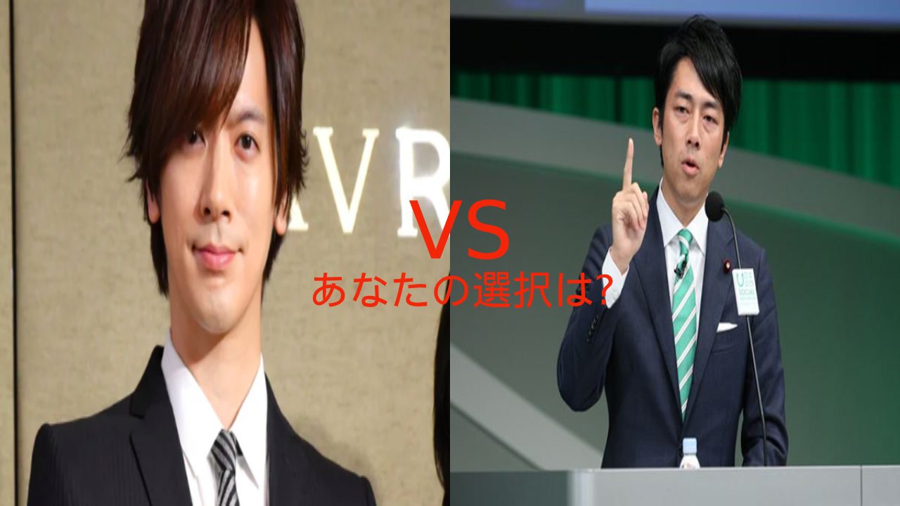 template 4.png?resize=1200,630 - DAIGO、自民党委員選挙出馬？！小泉進次郎との対決も？