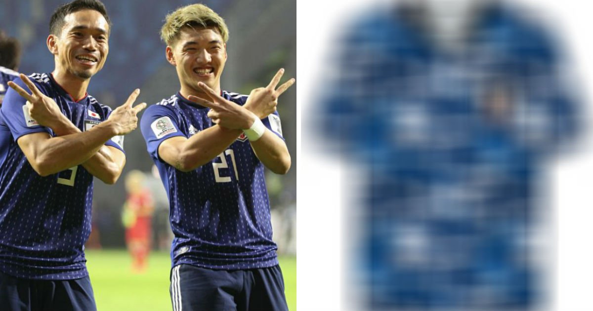 untitled 138.jpg?resize=1200,630 - 일본 축구 대표팀이 다음 달부터 입는다는 '이례적인' 유니폼 디자인